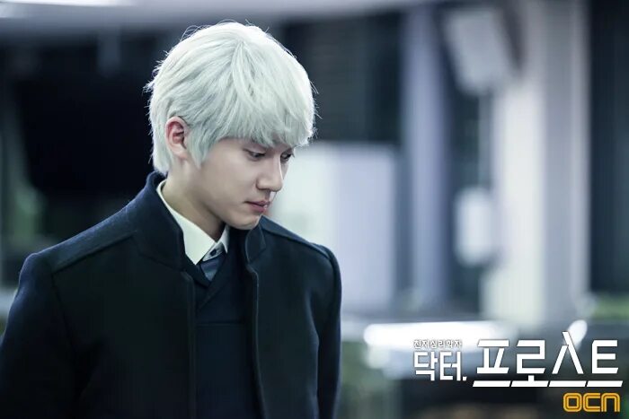 доктор фрост фото. доктор фрост фото. доктор фрост дорама. доктор фрост сериал 2014–2015. доктор фрост.