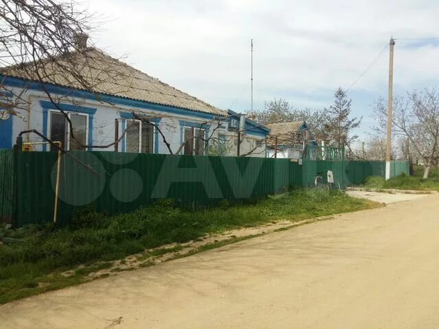 Авито сенной. Авито сенной. Авито сенной. Авито сенной. Волна революции краснодарский край.