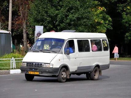 Автобус автовокзал новомосковск