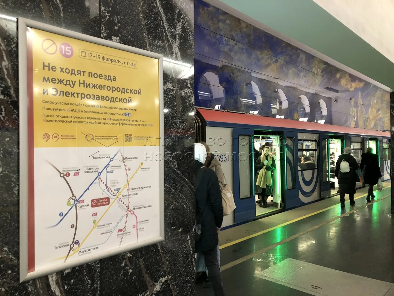 Какое метро закрывают. Станция электрозаводская некрасовской линия. закрытие некрасовской линии метро. метро москвы. станция нижегородская некрасовской линии.