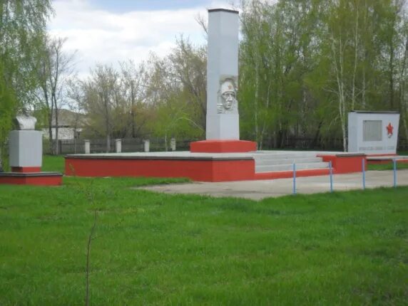 Московская область русский городской округ деревня шолковка. Погода большая шелковка. Малая шелковка алтайский край. Малая шелковка рубцовск. Погода большая шелковка.