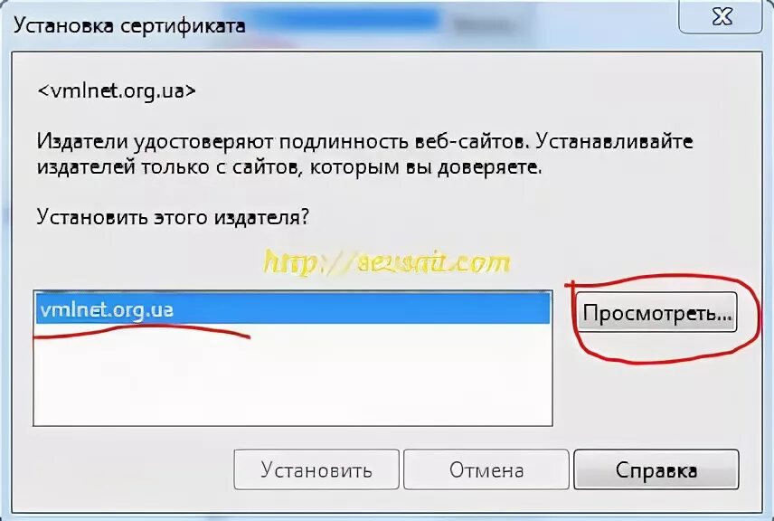 сертификат олиш. сертификат opera. сертификат спб. сертификат opera. сертификат на ремонт.