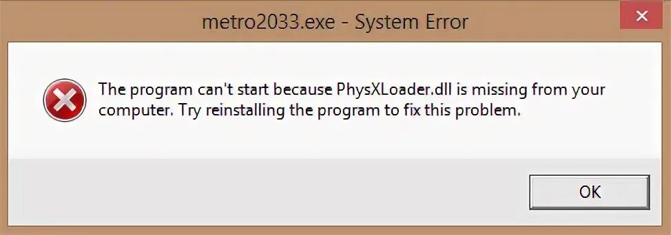 Physxloader dll dragon. Ошибка physxloader.dll. что такое unable to execute. access denied перевод на русский. ошибка access denied в вуш.