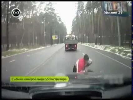 Неожиданно под 3