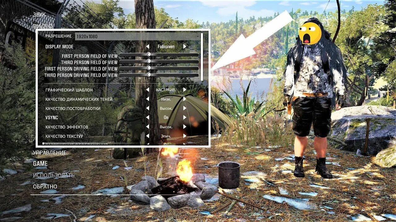 Scum как снять колесо SCUM КАК И ЧЕМ ВАЛИТЬ ЗОМБИ БЕЗ ЗАТРАТ ВЫЖИВАНИЕ #2 YouTube