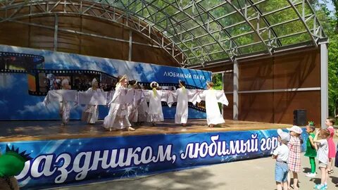 Масленица в ульяновском парке 2024