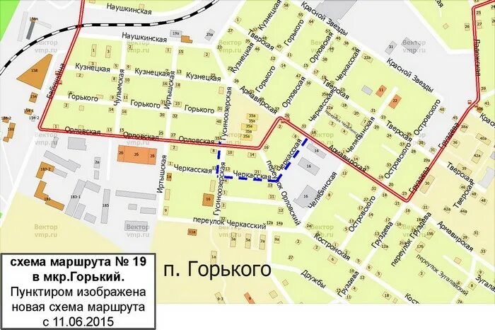 Маршрут автобуса 249 на карте. Схема маршрутов общественного транспорта Улан-Удэ. Маршрут 46 Улан-Удэ схема движения остановки автобуса. Схема маршрутов Улан Удэ. Схема маршрутов автобусов в Улан-Удэ.