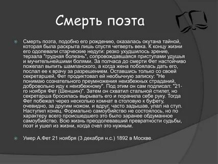 Любовь это счастье или страдание гроза