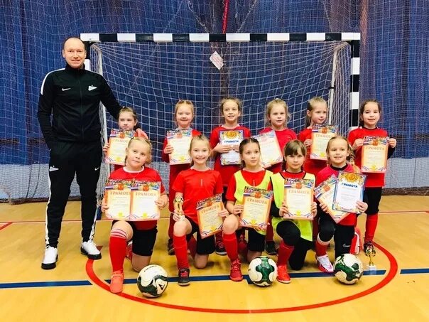 Школа спортивного резерва санкт петербург. Спортивная школа. СШОР Петродворцовый район. ГБУ СШОР курортного района Санкт-Петербурга. Спортивные уроки в школе.