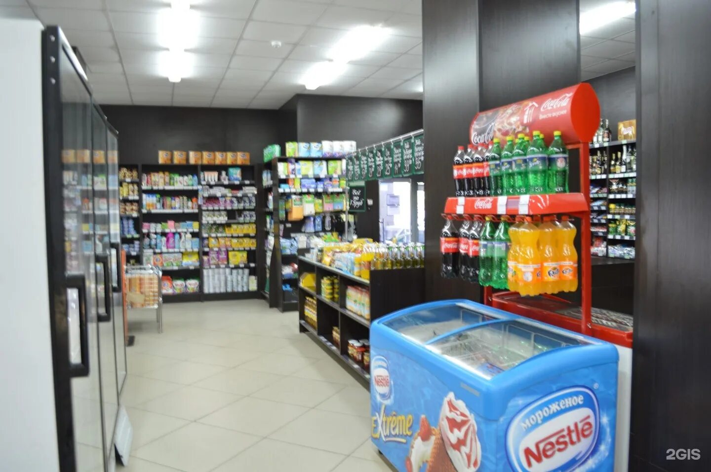 Байрам сеть магазинов. Байрам магазин уфа. Дворик уфа. Ярмарка магазин уфа. Первомайская 50.