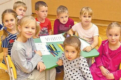 Вести кружки для детей