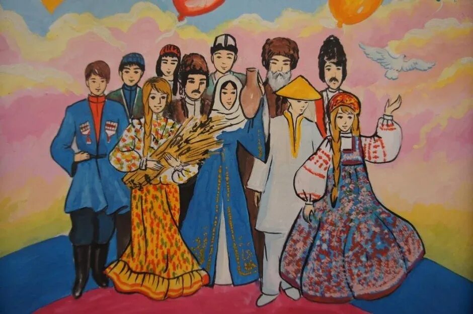 Единство народов. Картинка единство народов. Картинка единство народов. В дружбе народов единство. Картинка единство народов.