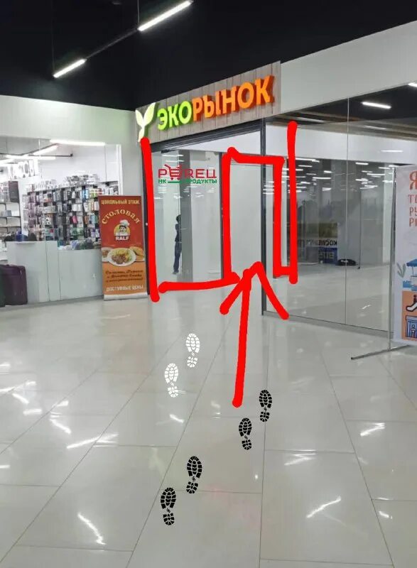 Sun city нижнекамск кинотеатр. рамус молл кинотеатр расписание. рамус молл нижнекамск магазины. рамус молл нижнекамск. рамус молл кинотеатр расписание.