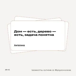 Девушка снится со среды на четверг