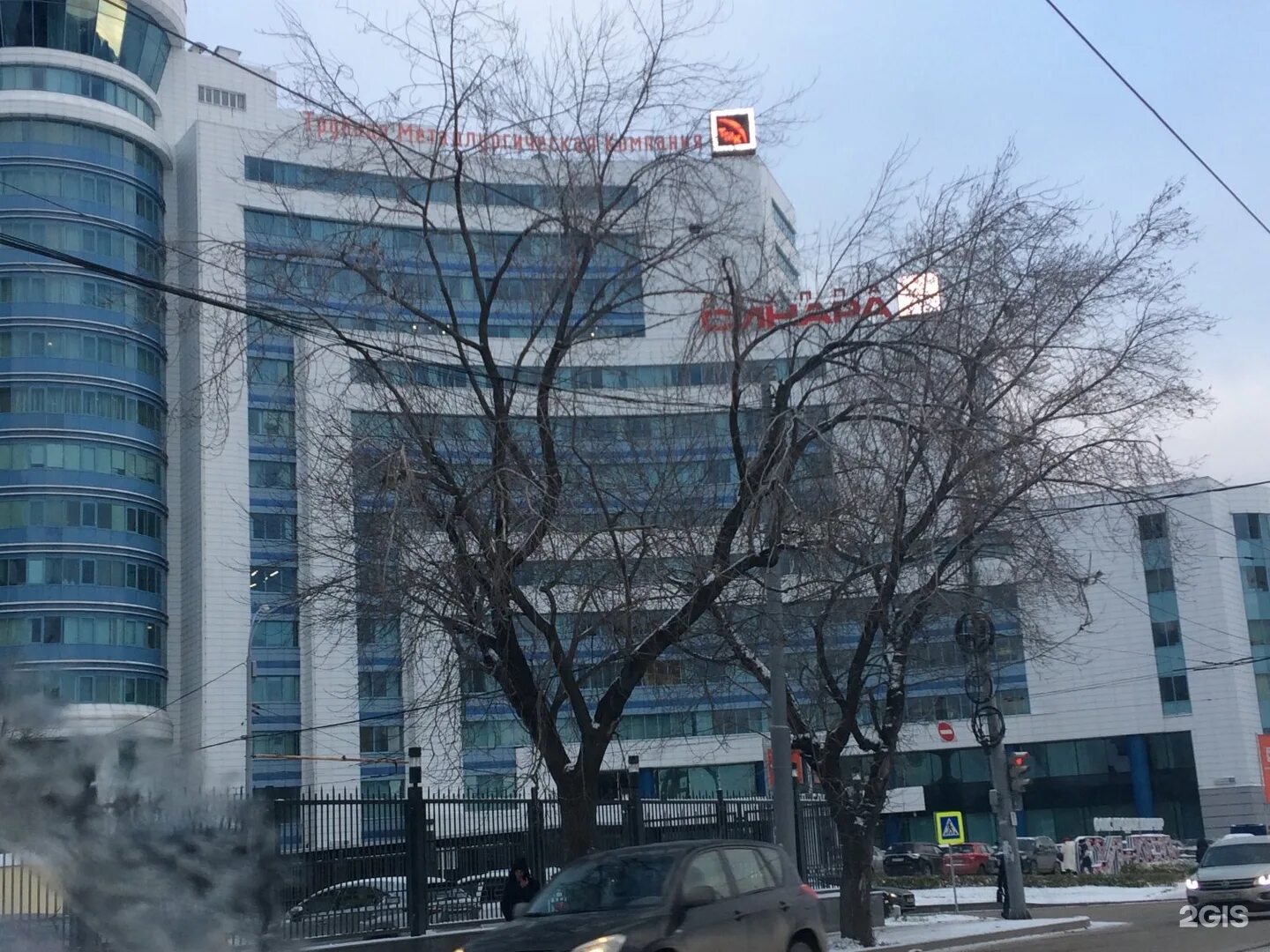 Согаз екатеринбург розы люксембург. Розы Люксембург 51 Екатеринбург. Синара розы Люксембург 51. Синара Екатеринбург розы. Екатеринбург розы Люксембург 2.