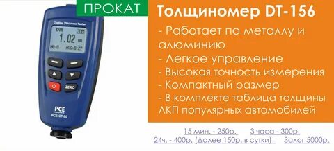 Кондиционеры в йошкар оле