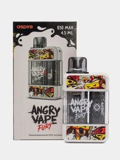 Vape fury