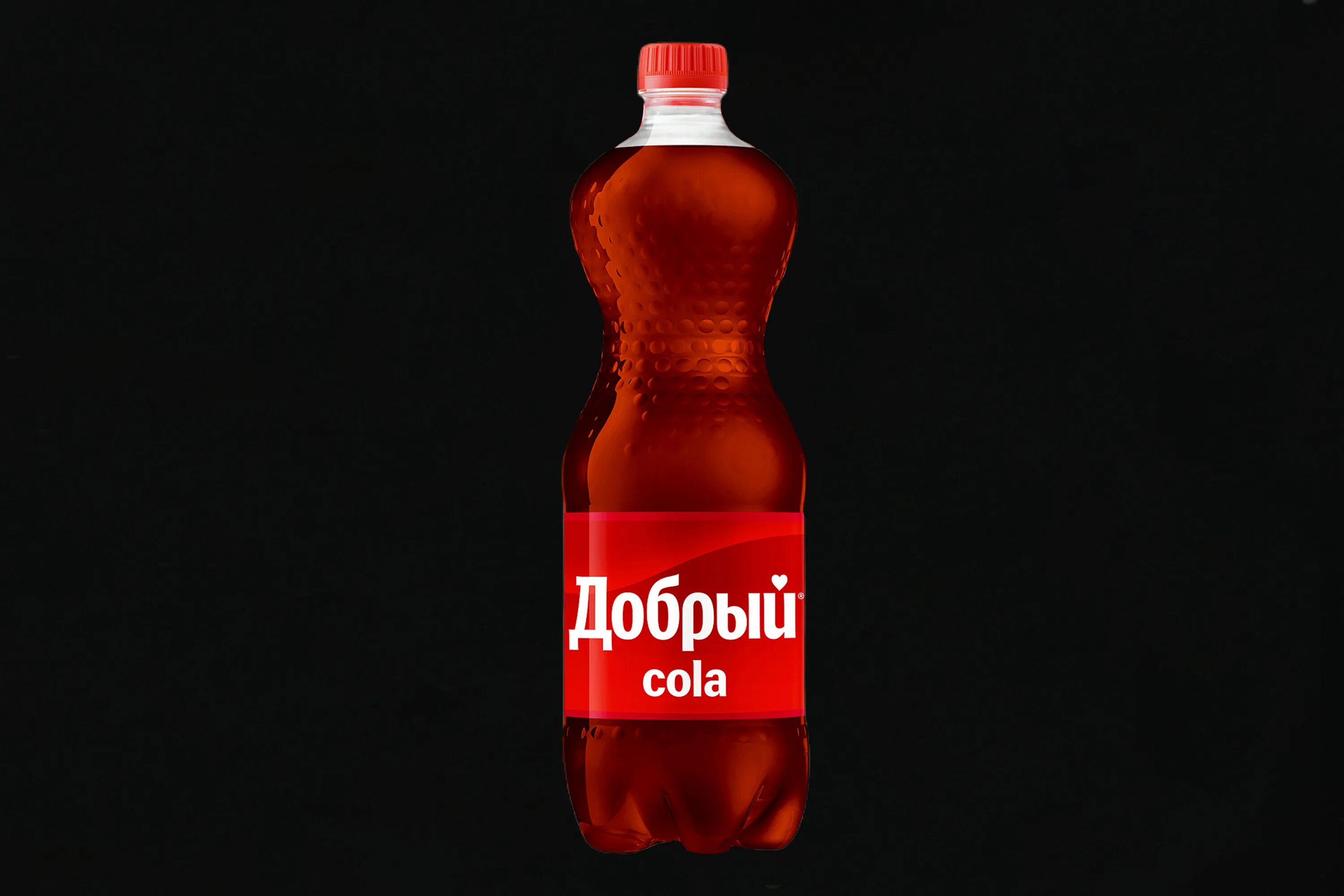 Добро кола акция. Добри кола. Добрый Cola. Кола 500 мл. Добрый уола.