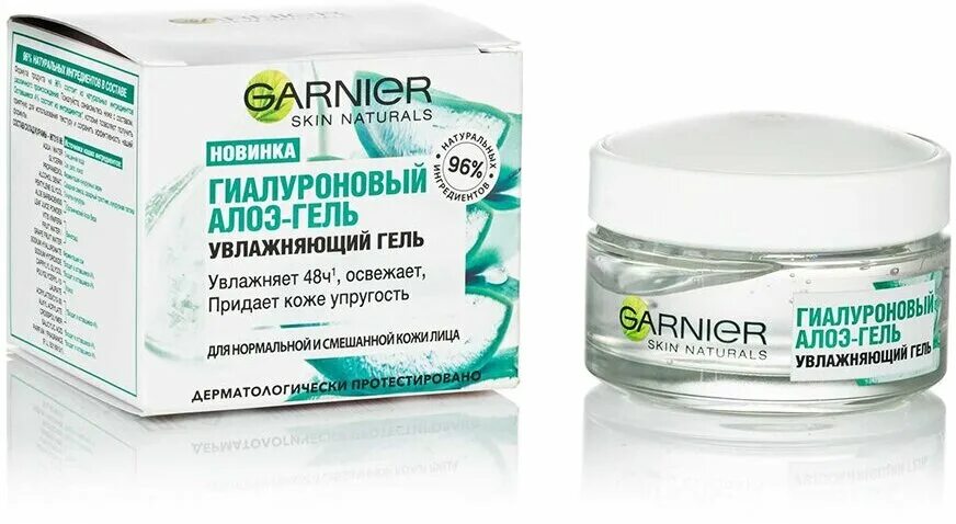 Garnier гиалуроновый алоэ гель. Гиалуроновой алоэ гель гарньер 50мл. Garnier гиалуроновый алоэ-гель 50мл. Garnier Skin naturals гиалуроновый алоэ-гель. Гель Garnier Skin naturals 50мл гиалуроновый.