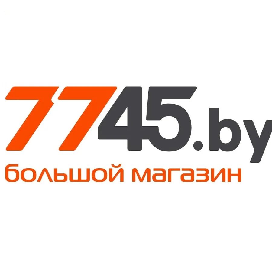 7745 бай