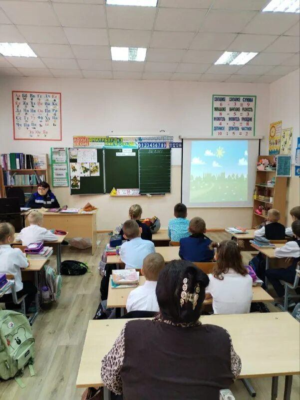 Оо класс. Именование или наименование школы. Оо класс. Наименование школы пример. Класс-комплект по фгос.