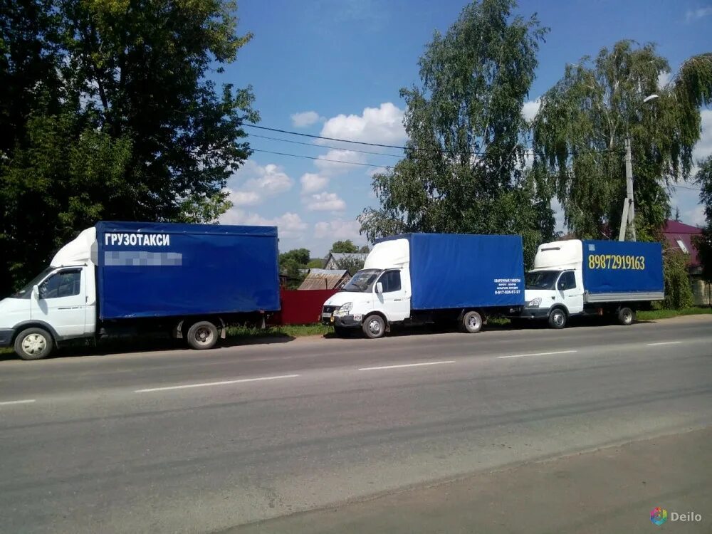 Нижнекамск компания самосвал. Газель перевозка нижнекамск. Нижнекамск транспортные компании. Сервисный центр валдай грузовой. Грузоперевозки нижнекамск.