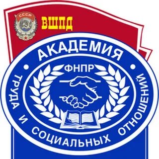 Академия труда и социальных отношений оренбург