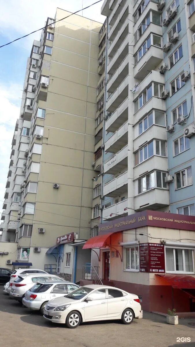 Краснодар ул красных партизан 4 1. Красных партизан 4 краснодар. красных партизан 4/4 краснодар. краснодар улица красных партизан 4. партизанская 4 краснодар.