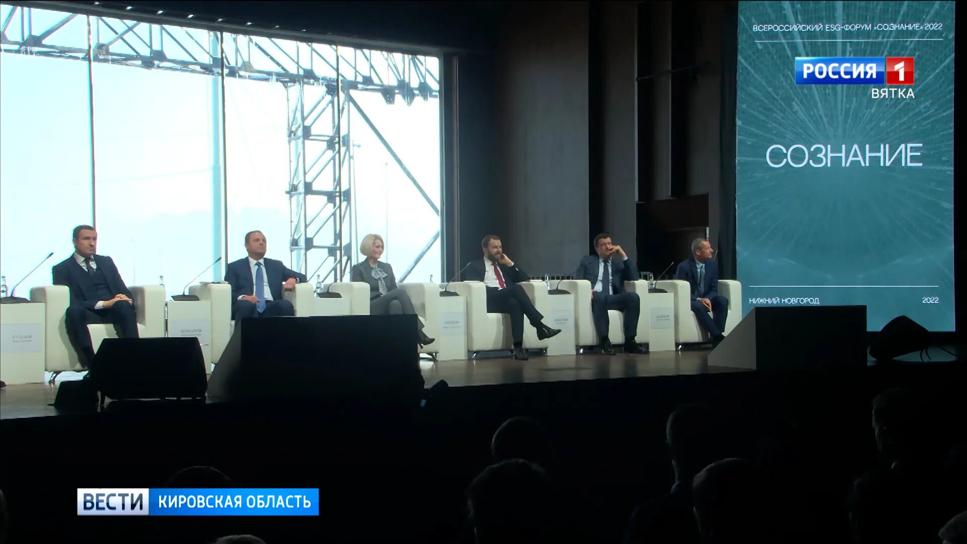 Форум нижний новгород октября 2024. Форум нижний новгород октября 2024. Нижний новгород форум картинки. Нижний новгород. Форум нижний новгород октября 2024.