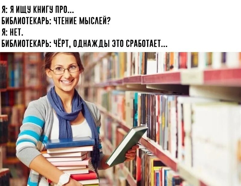 Сайт ищу книгу