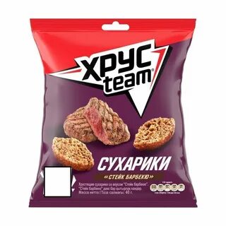 Хрустим стейк