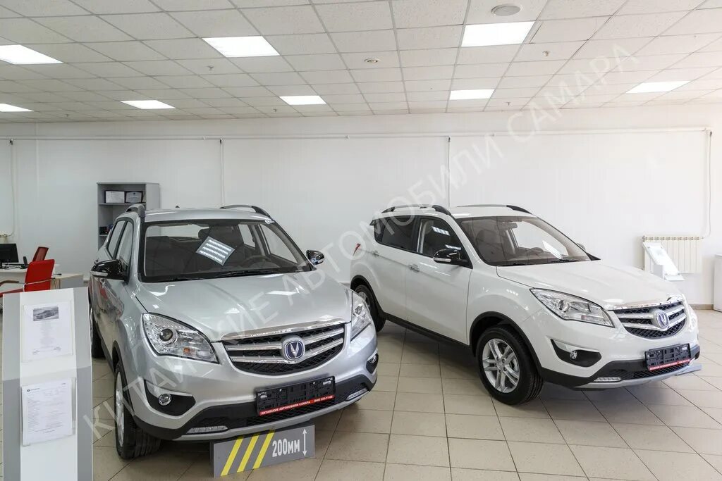 Chery tiggo 4 синий. Автосалон хавал самара. Автосалон в коломне. Geely ex7 21. Китайские автомобили самара.