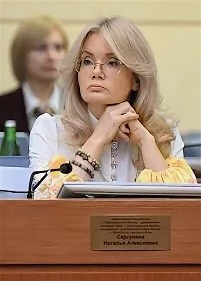 Первое заседание мосгордумы. Первое заседание мосгордумы. Семин и мосгордума. Мосгордума 2015. Первое заседание мосгордумы.