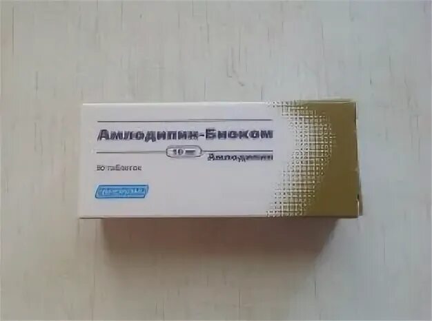 Таблетки от давления 140 90. Амлодипин биоком. амлодил-аб таблетки. таблетки амлодипин-биоком для чего.