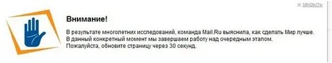 Завершающий момент