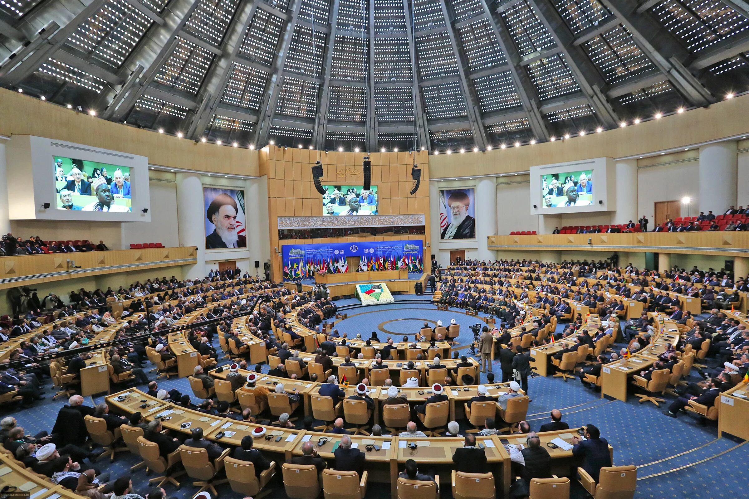 Органы международных конференций