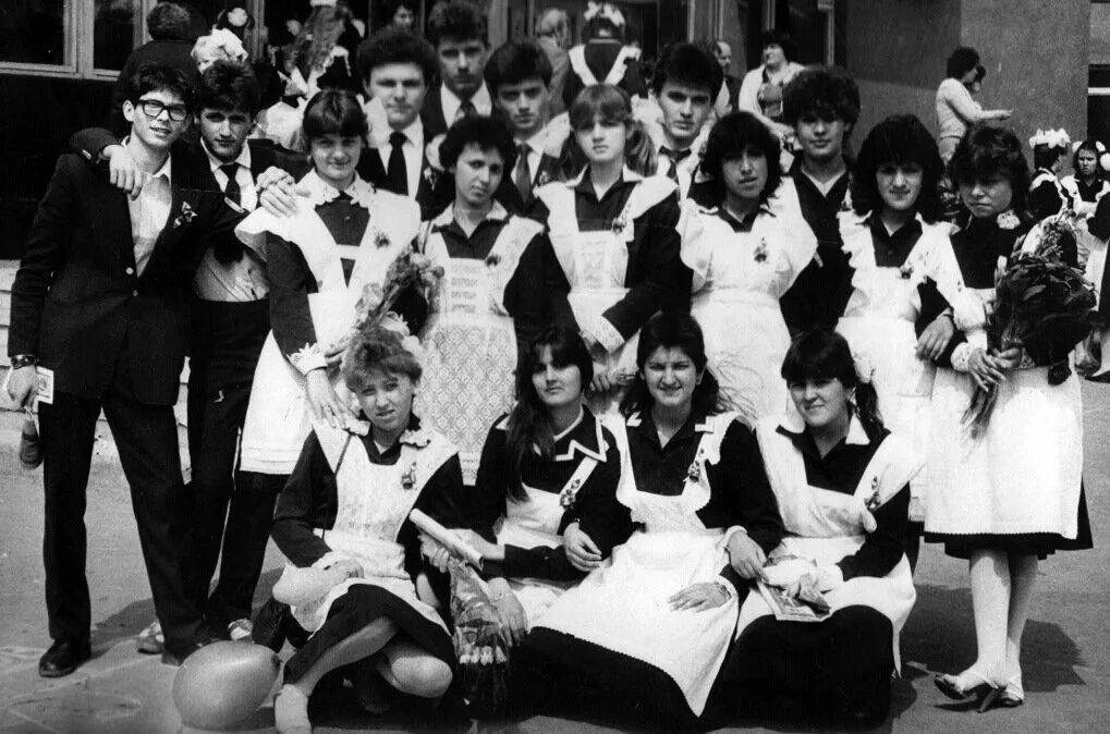 Одноклассники 1978 года рождения
