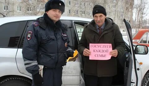 Работа в шарыпово