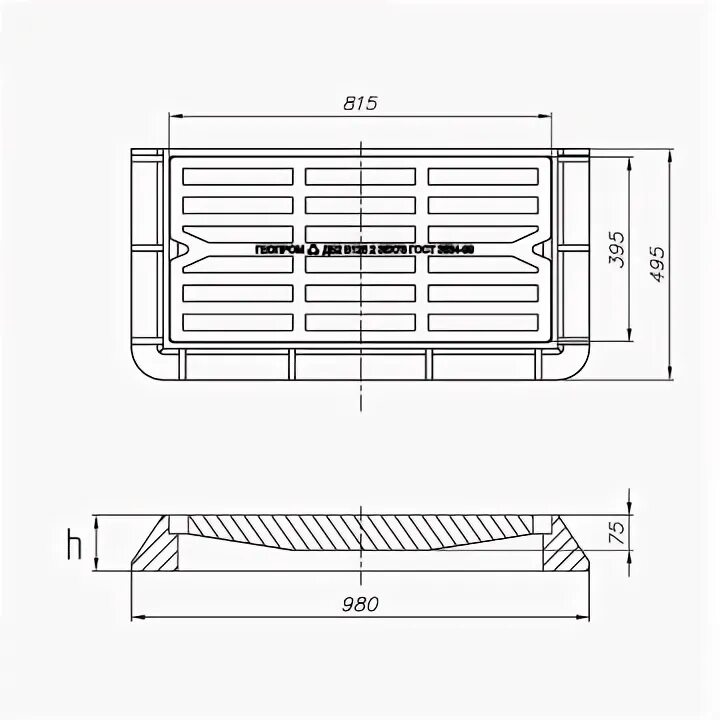 Дб 2 размеры. Чертеж решетка дождеприемника тип дб2 (в125) 810*400. Дождеприемник большой дб2 (в125)-6-36,5-77. Дождеприемник дб1(в125)-2-30х50. Дождеприемник большой дб1(в125)-2-30х50.