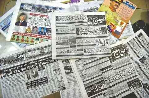 Newspapers publish
