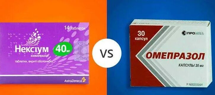Ребагит аналоги. Препарат нольпаза 20мг. Омез нольпаза. Омез нольпаза. Чем отличается нольпаза от омепразола.