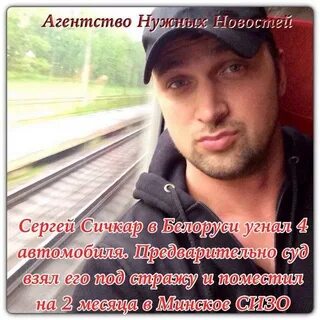 Агентство нужных
