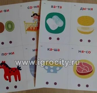 Алалия первые слова