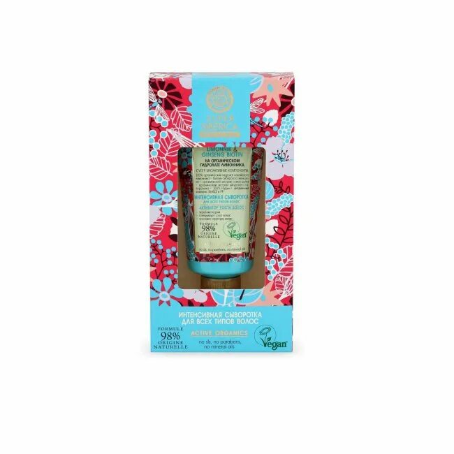 Natura siberica / home spa / сыворотка-концентрат "100% amino-complex" 30 мл. Мицеллярная умывашка и сыворотка натура сиберика. Natura siberica / japonica siberica / гидрофильное масло для снятия макияжа,125 мл. Natura siberica сыворотка для волос уплотняющая. Сыворотка для волос natura siberica.