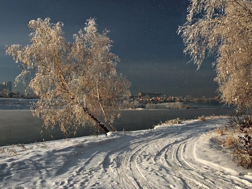 Фото последние дни уходящего года. Морозный денек. Последний день лета. Фото последние дни уходящего года. Фото последние дни уходящего года.