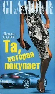 Нелепая привычка жить