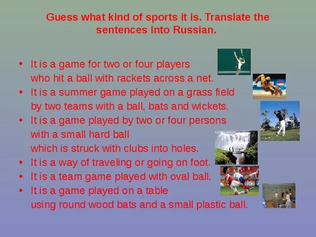 Sports in the uk презентация. Guess the Sport. Sport in our Life вопросы и ответы. Kinds of Sports.