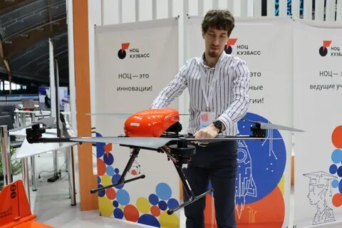 Центр кузбасса
