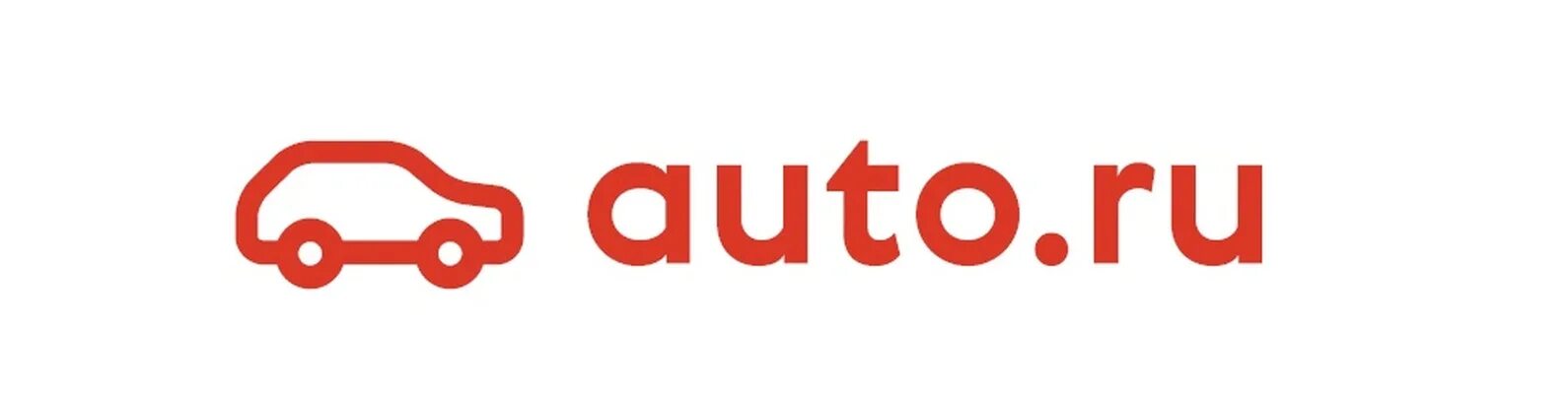 Авто ру логотип. Авто.ru. Auto.ru. Автору.