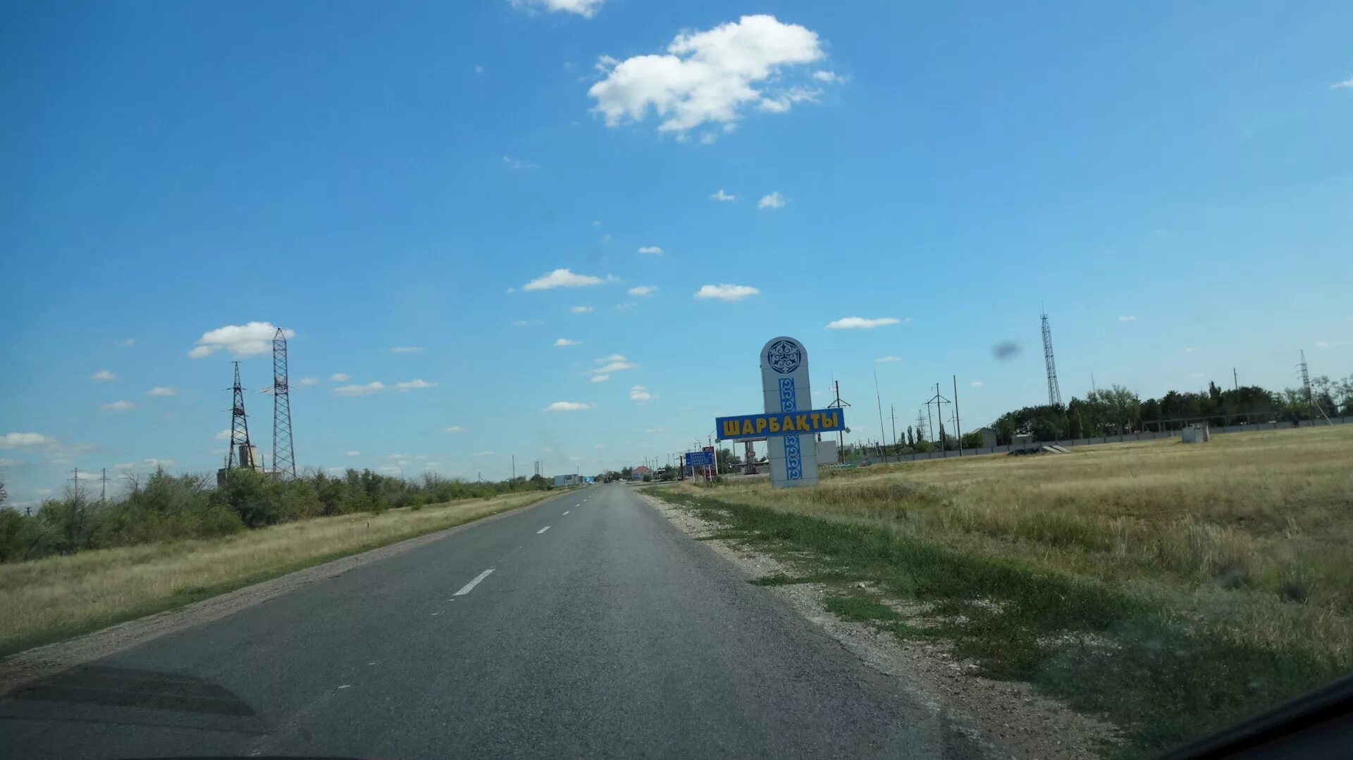 Трасса павлодар славгород. Границы казахстана кулунды алтайского края. Трасса павлодар карасук новосибирск веселовка краснокочки ордынка. Граница кулунда павлодар. Граница кулунда павлодар.